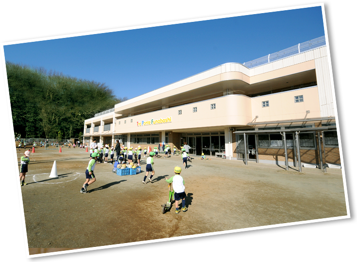 私たちは時と共に子供たちの笑顔を設計しています
