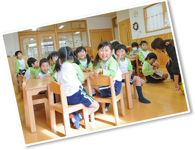 私たちは時と共に子供たちの笑顔を設計しています