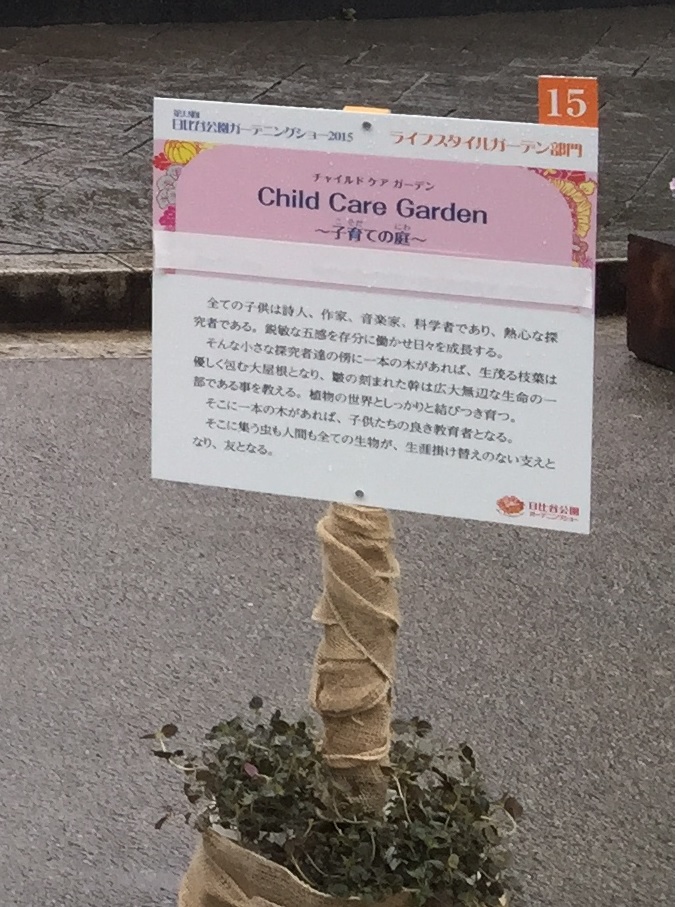 無題8